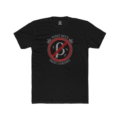 No betas in Valhalla T-shirt