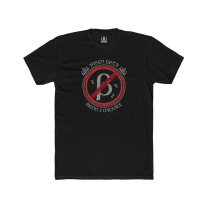 No betas in Valhalla T-shirt