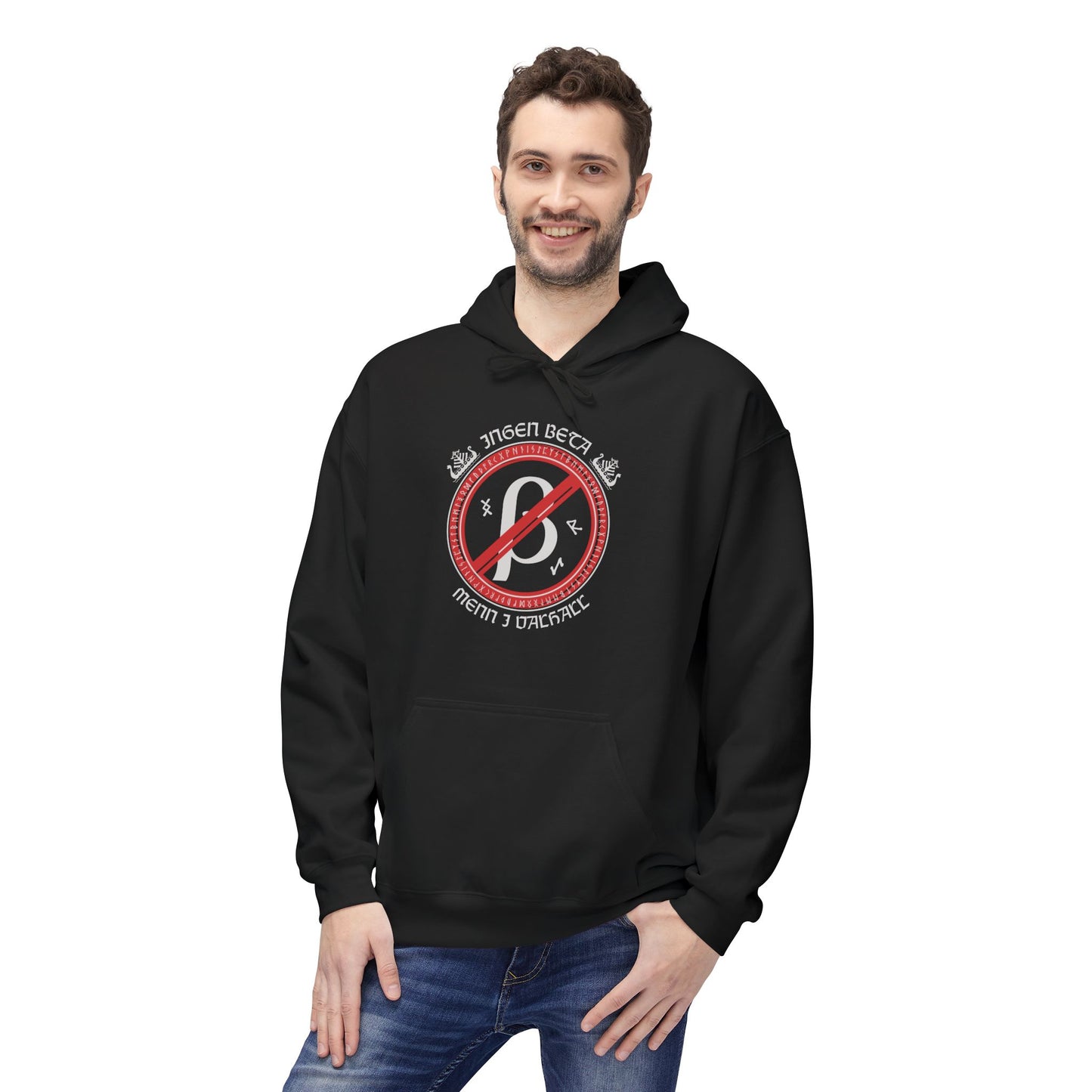 No beta males allowed in Valhalla Hoodie